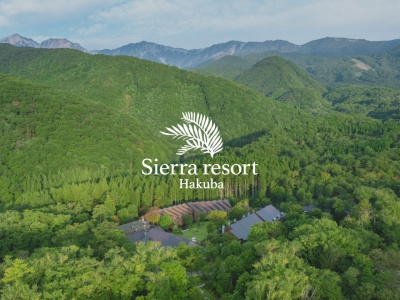 ホテルシェラリゾート白馬(日本、〒399-9301長野県北安曇郡白馬村みずばしょう温泉)