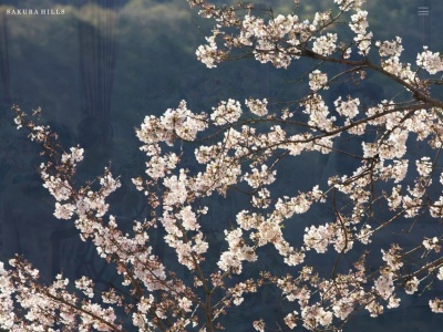 迎賓館サクラヒルズ川上別荘(日本、〒509-0123岐阜県各務原市鵜沼宝積寺町３丁目８２−２)