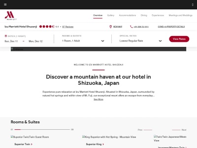 Izu Marriott Hotel Shuzenji(日本、〒410-2415静岡県伊豆市大平1529)