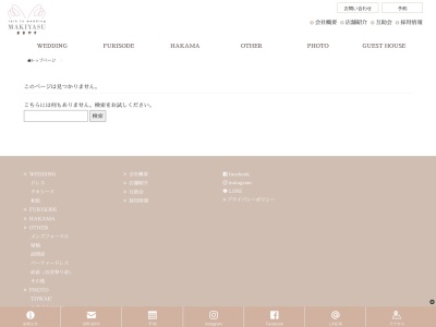 ソレール結婚式場案内センター 豊橋店(日本、〒440-0803愛知県豊橋市曲尺手町145)