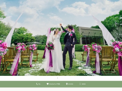 GARLANDS ichinomiya(日本、〒491-0931愛知県一宮市大和町馬引郷東28−1)