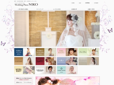 ランキング第3位はクチコミ数「0件」、評価「0.00」で「Wedding Plaza NIKO 犬山店」