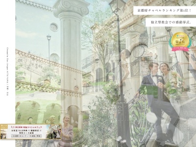 Guest House 北山倶楽部(日本、〒606-0914 京都府京都市左京区松ケ崎今海道町1−4)