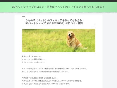 中之島リバーワンダーランド(日本、〒530-0047 大阪府大阪市北区西天満2丁目1−18)