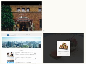 結婚式場・ウエディングホール