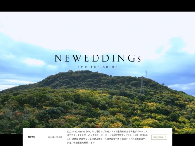 ANOTHER STYLE(日本、〒760-0004香川県高松市西宝町3−670)