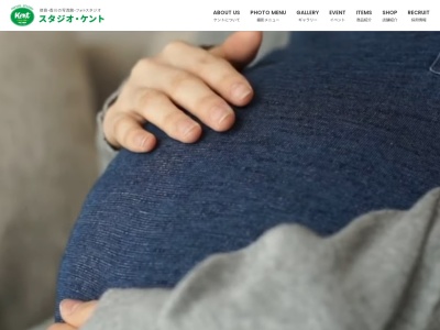 （株）ケントハウス 高松本店(日本、〒760-0079香川県高松市松縄町１０９１−１)