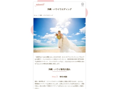クチュールナオコ香川店(日本、〒769-0202 香川県綾歌郡宇多津町浜二番丁12−1)