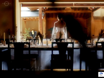 Bride’s Café THE Arco(日本、〒791-3120 愛媛県伊予郡松前町筒井850)