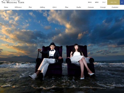 THE WEDDING TOWN KUMAMOTO(日本、〒860-0862熊本県熊本市中央区黒髪1112１丁目)