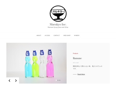 （株）マルキョー(日本、〒326-0337 栃木県足利市島田町６０７−１)
