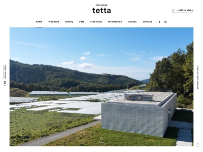domaine tetta(日本、〒718-0306岡山県新見市哲多町矢戸３１３６)