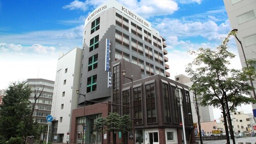 ホテルくれたけイン旭川のクチコミ・評判とホームページ