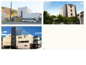 宿