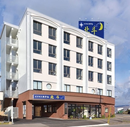 ホテルビジネスホテル北斗のクチコミ・評判とホームページ