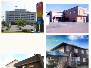 宿