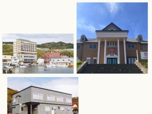 宿