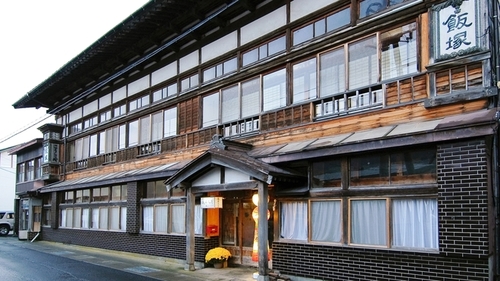 ランキング第9位はクチコミ数「110件」、評価「3.57」で「飯塚旅館」