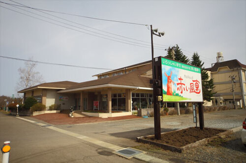 旅館鶯宿温泉の宿赤い風車のクチコミ・評判とホームページ
