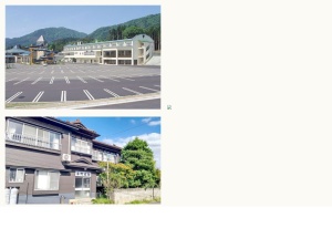 宿