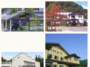 宿