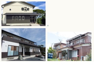 宿