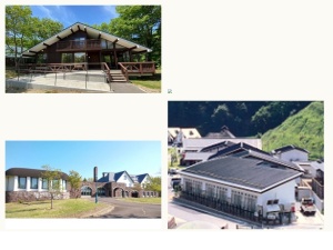 宿