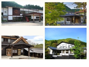 宿