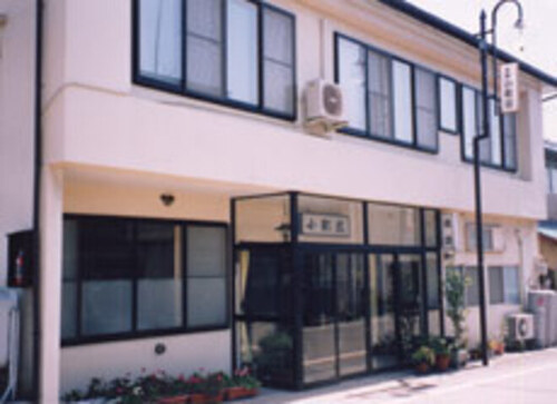 旅館旅館小町荘のクチコミ・評判とホームページ