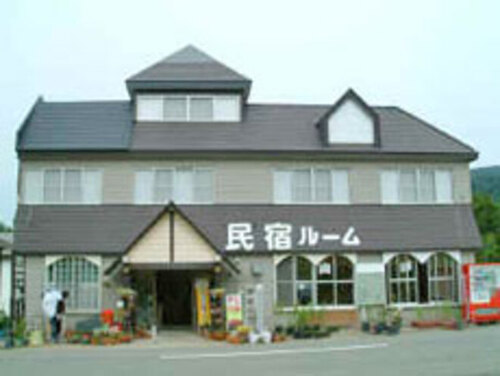 旅館田沢湖高原温泉民宿ルームのクチコミ・評判とホームページ