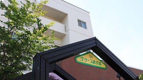 ホテル喜多方グリーンホテルのクチコミ・評判とホームページ