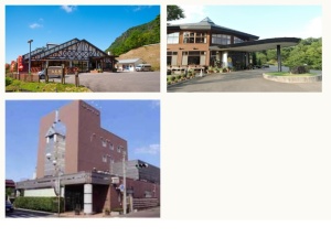 宿