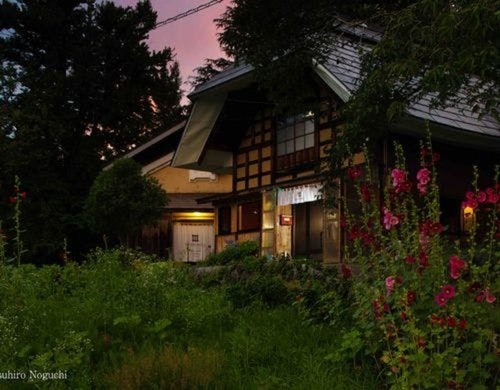 旅館NIPPONIA楢山集落のクチコミ・評判とホームページ