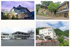 宿