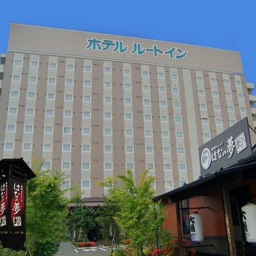 ホテルホテルルートイン水戸県庁前のクチコミ・評判とホームページ