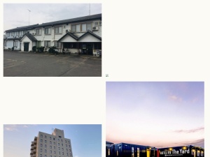 宿