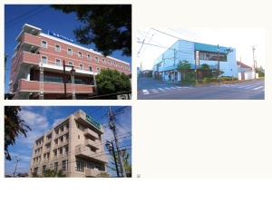 宿
