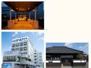宿