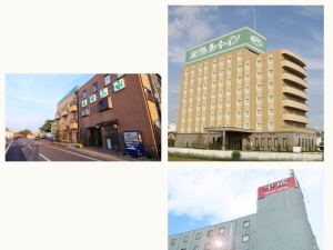 宿