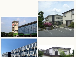 宿