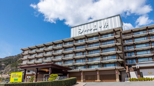 旅館きぬ川ホテル三日月のクチコミ・評判とホームページ