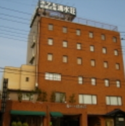 ホテルホテル清水荘のクチコミ・評判とホームページ