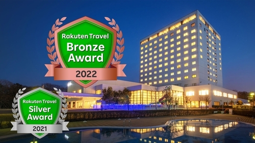 ランキング第5位はクチコミ数「3170件」、評価「3.91」で「ロイヤルホテル 那須 -DAIWA ROYAL HOTEL-」