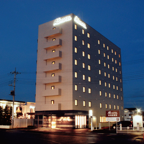 ホテルABホテル伊勢崎のクチコミ・評判とホームページ