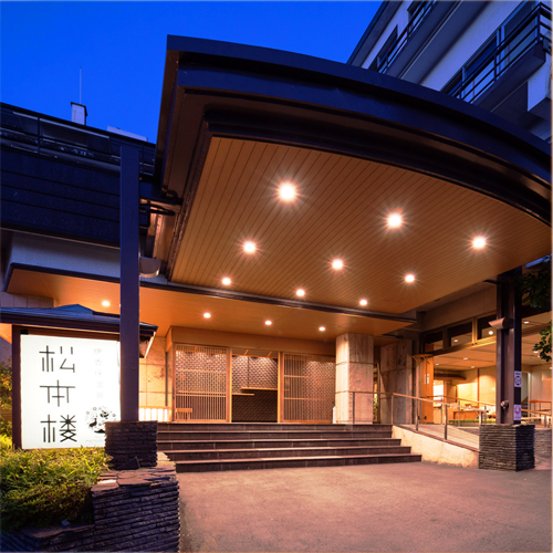 旅館ホテル松本楼のクチコミ・評判とホームページ