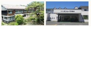 宿
