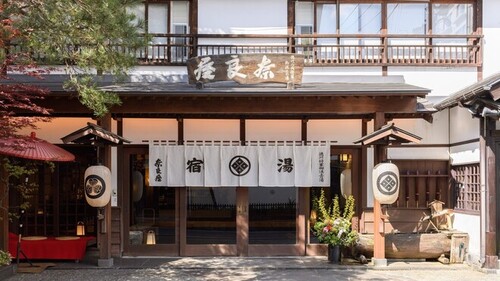 旅館奈良屋のクチコミ・評判とホームページ