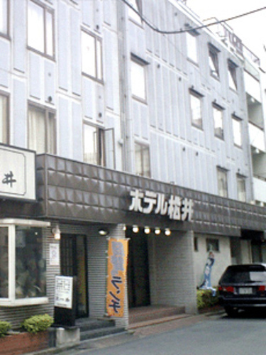 ランキング第3位はクチコミ数「377件」、評価「3.12」で「ビジネスホテル松井」
