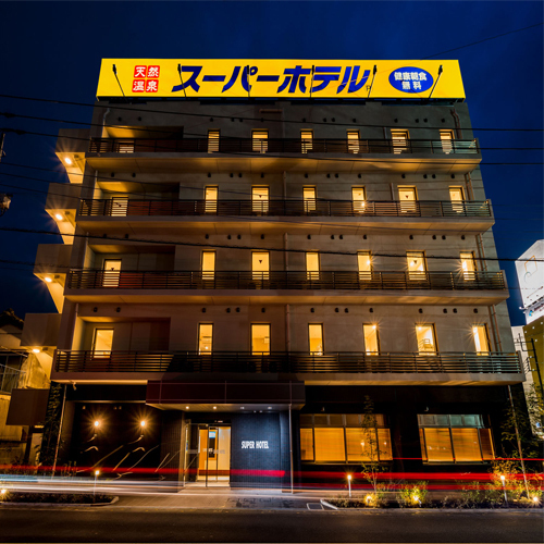 ランキング第8位はクチコミ数「552件」、評価「3.77」で「スーパーホテル埼玉久喜」