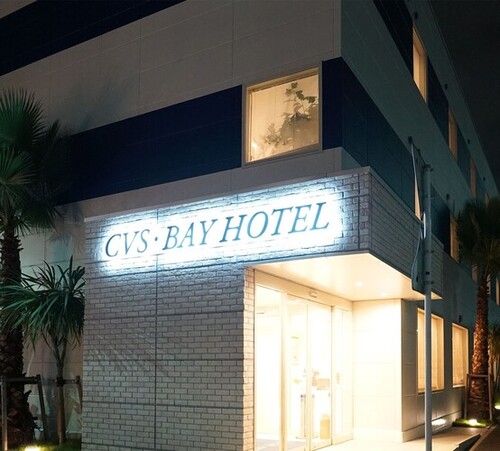 ホテルCVSBAY HOTEL 本館(CVSベイホテル本館)のクチコミ・評判とホームページ